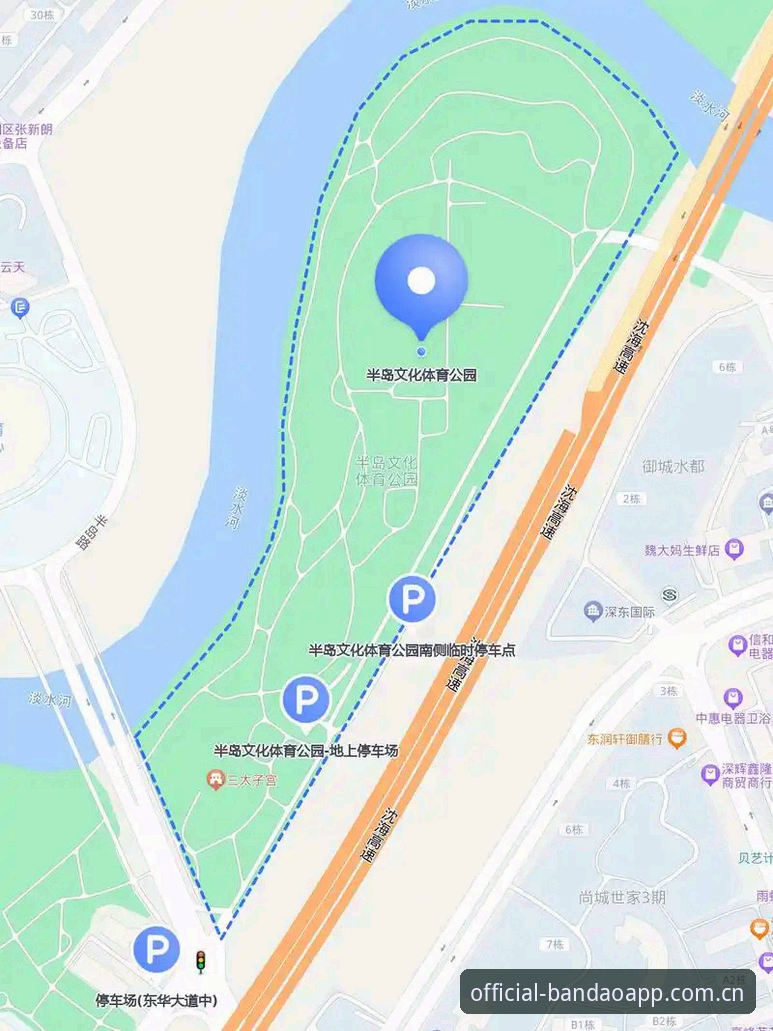 资深用户体验解析：如何通过半岛体育官网入口手机版实现安全高效的赛事追踪