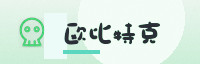 合作伙伴